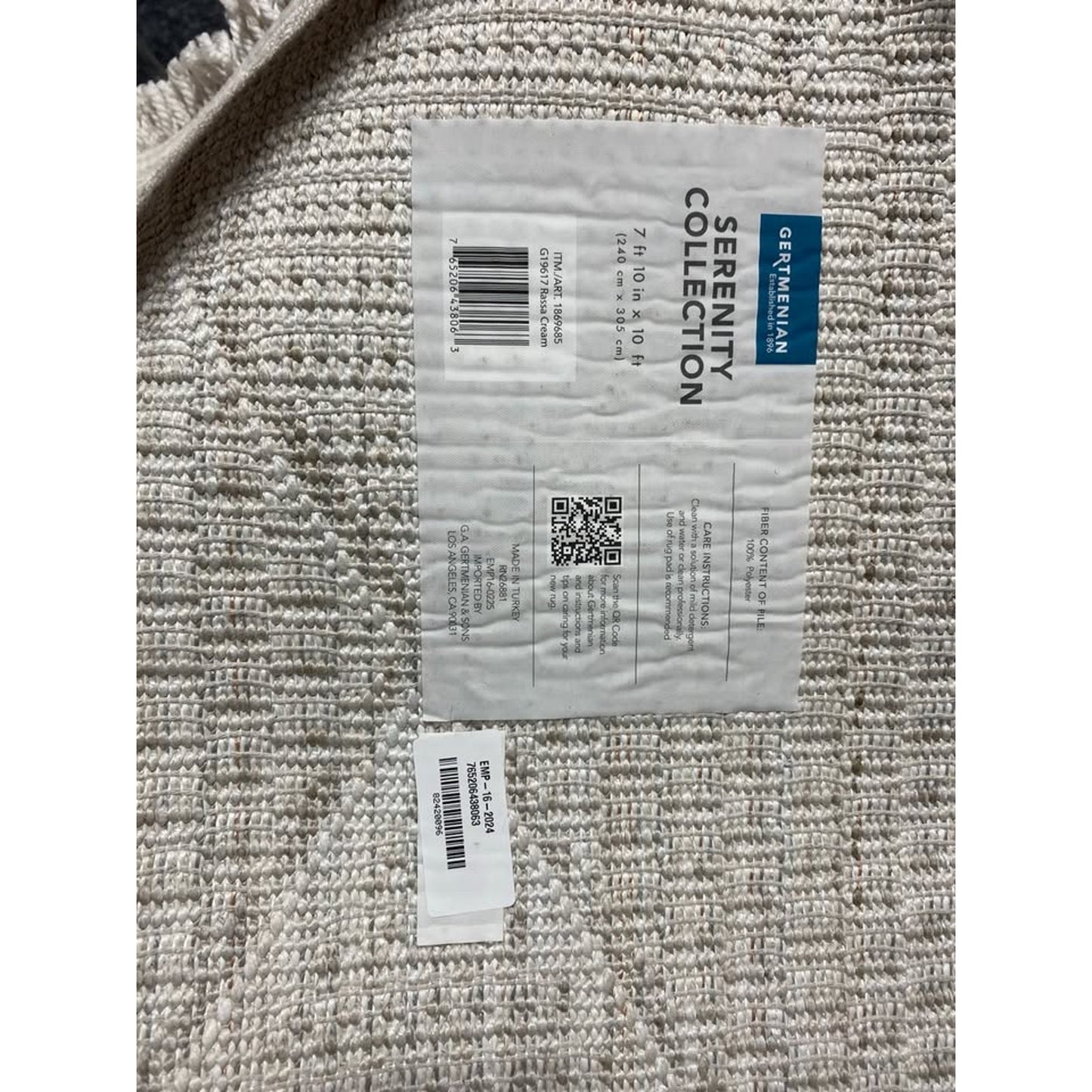 Brand New 8x10 Gertmenian Serenity Area Rug – Neutral Cream Textured – New